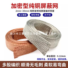 �~���������پW��4/8/12/25�׹�늾���|���ξW��늎����oܛ��