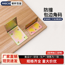 ��\�Ǵa90��ֱ��L�ͷ�ײ��߅�o�ǹ̶����F֧�܌Ӱ�������B�Ӽ�