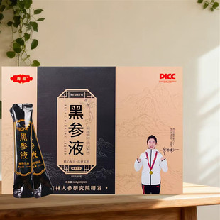 ����С���څ���sҺ �˅��Y�� ֱ�N���NƷ ���ɏS�Ҵ��� һ�����l