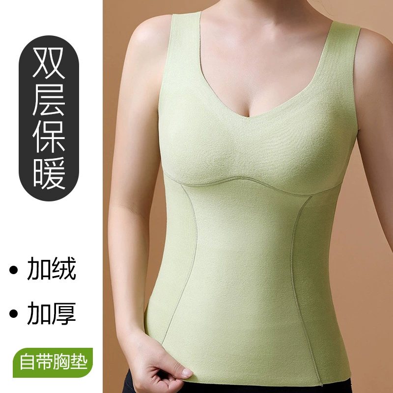 2023 осень и зима бесшовный теплый жилет женская Подушка с кронштейном на флисовой подкладке, Формирующее тело, женское нижнее белье, шерстяная Базовая рубашка