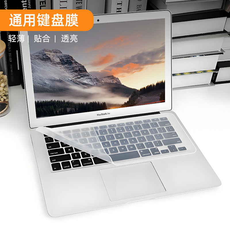 Laptop Keyboard Film 13-Inch 14-Inch 15inch 17inch Computer Dustproof Transparent Silicone Universal Keyboard Protective Film