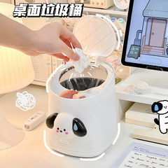 シンプルなデスクトップゴミ箱、衛生ゴミ箱、クリエイティブな跳ね上げ蓋ゴミ箱、学生デスク収納バケツ卸売