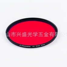 IR590/720/850 t⾀VR ηR^ĤIRVR