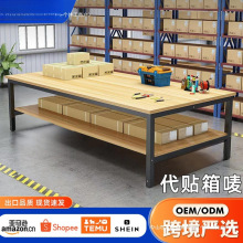 ̨pӹSų̈}̨܇gb̨bz̨