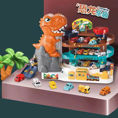 新年兒童禮物 恐龍軌道停車場益智玩具禮盒 兒童玩具活動禮品批發