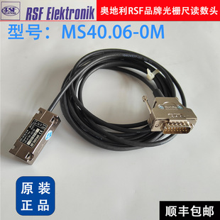 ��ų��x���^RSFƷ��MS40.06-0M�F؛ԭ�b��Ʒ�߾��ȸ߷ֱ���