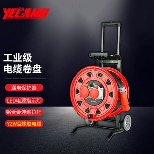 Ұ��YL3911�Ƅ���|�P�ձP������400V32A��о���I������|���P��
