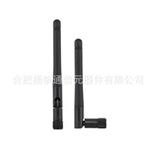 315-915MHz 3dBi ÿۯBȫz쾀 SMAͽ^