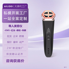 �羳EMS΢�������RF�������������������������������������