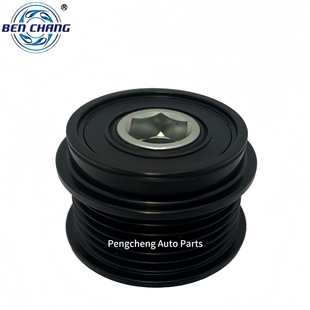 Generator One-Way Pulley 8983007610 Wcpn36Rc4X 27415-36020 98300761