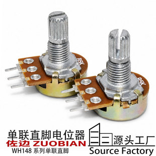 �F؛���l WH148��僲��⚤�λ�� RP16���D���{B10K̼Ĥ�λ��
