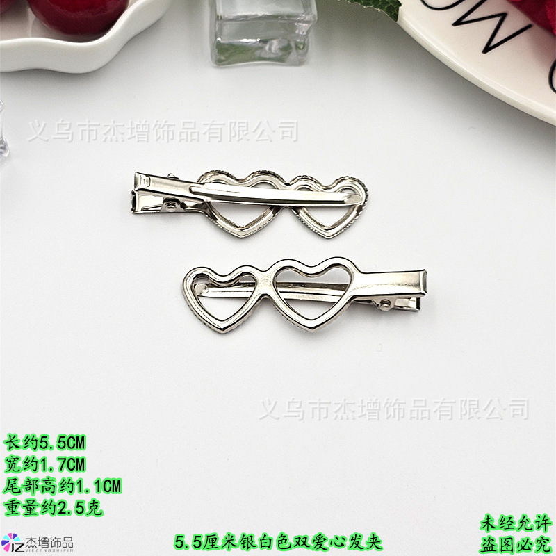 5.6�7�21.7�7�2高1.1�7�22.5克.jpg