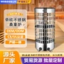 桑拿温控商用定制桑拿房