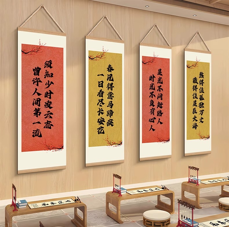 详情图