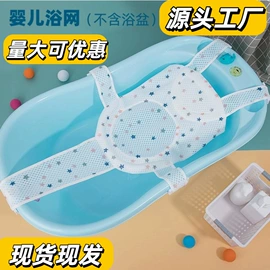 其他洗漱用具;浴网、浴兜