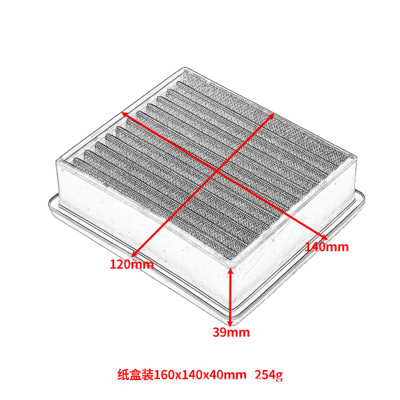 尺寸.jpg