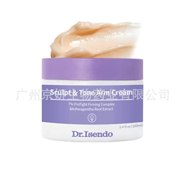 贴片面膜;液态精华;身体护理套装