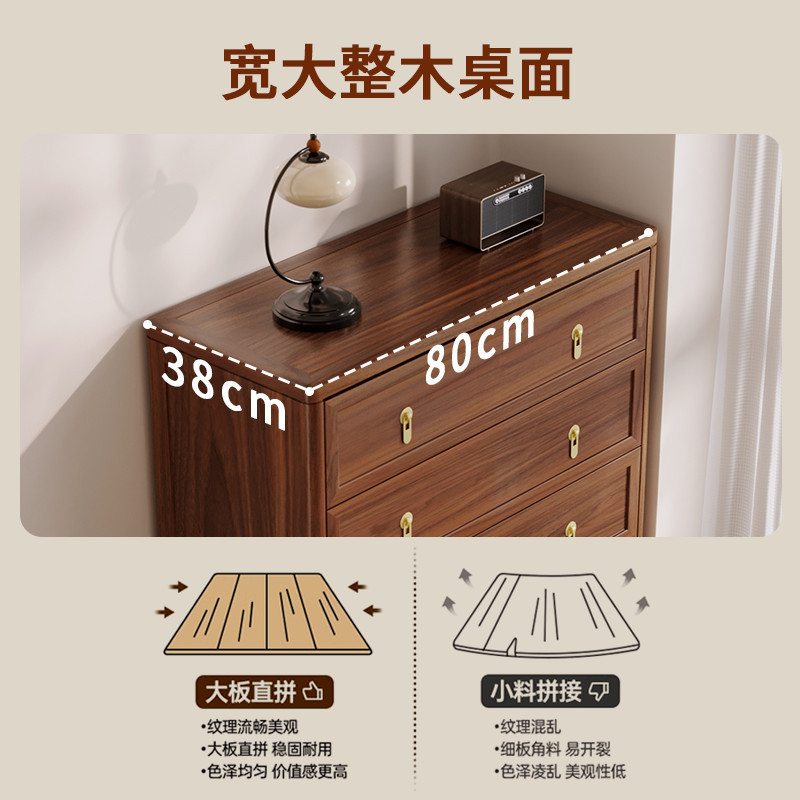 新しい中国無垢材大型チェスト収納キャビネットリビングルーム寝室シンプルモダンな収納キャビネット引き出しキャビネット|undefined