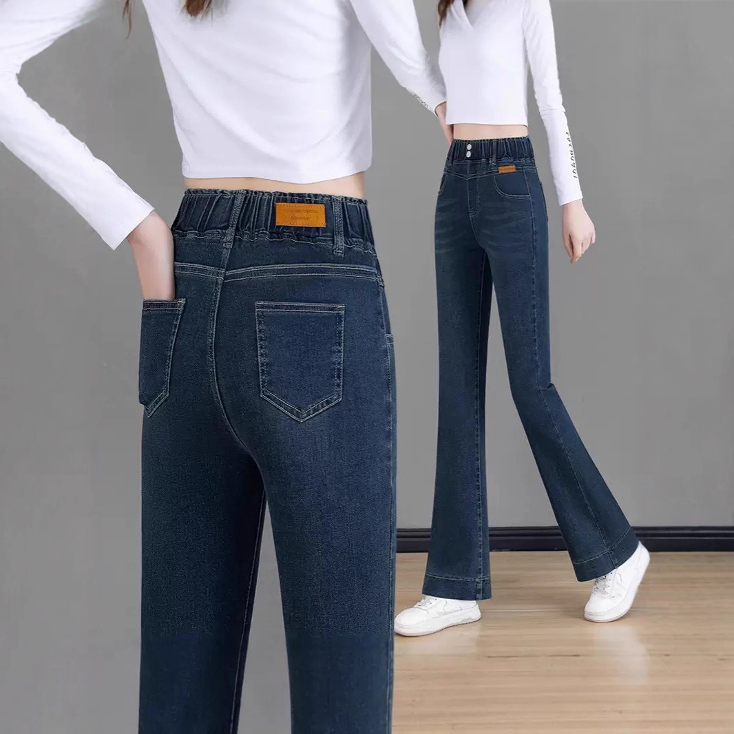Micro-Flared Jeans for Women, Elastic High-Waisted, Spring 2025 New Style, Slim Fit, Slimming Look Casual Pants for Small People