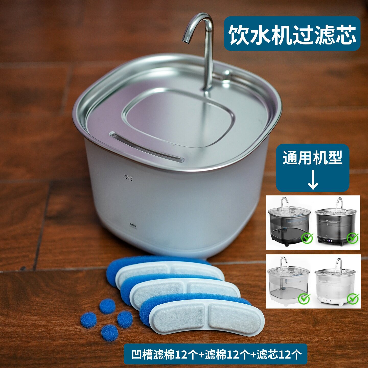 Pet Cat Fountain Water Dispenser Stainless Steel Cat Waterer Rechargeable Cycle Pump-Free Non-Electric Cat Supplies Cat Products