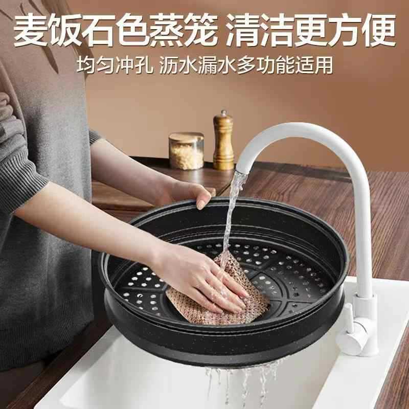 32cm Non-Stick Steamer, Marble Steamer, Octagonal Steamer, Steamer for Steamed Buns, Frying Pan, Non-Stick Pan, Steaming Rack 30cm 32cm Non-Stick Steamer, Marble Steamer, Octagonal Steamer, Steamer for Steamed Buns, Frying Pan, Non-Stick Pan, Steaming Rack 30cm