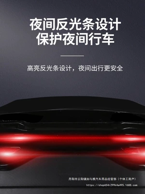 Motorcycle trunk Non-Aluminum Alloy Tail Box