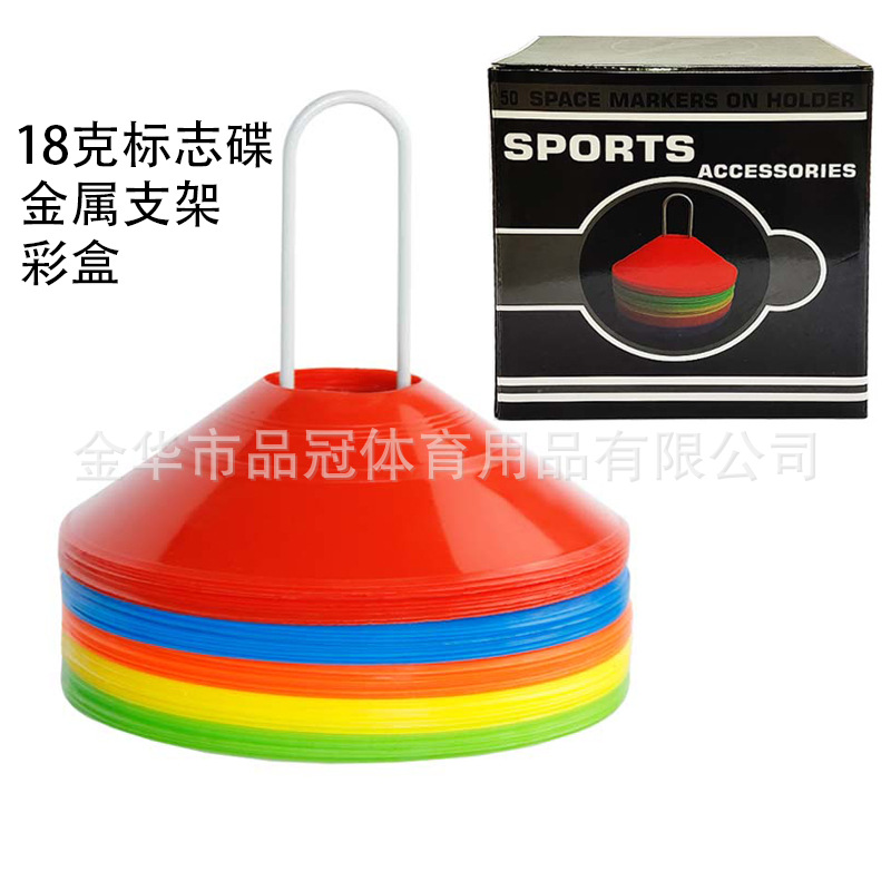 로고 디스크 + 금속 스탠드 + 컬러 박스