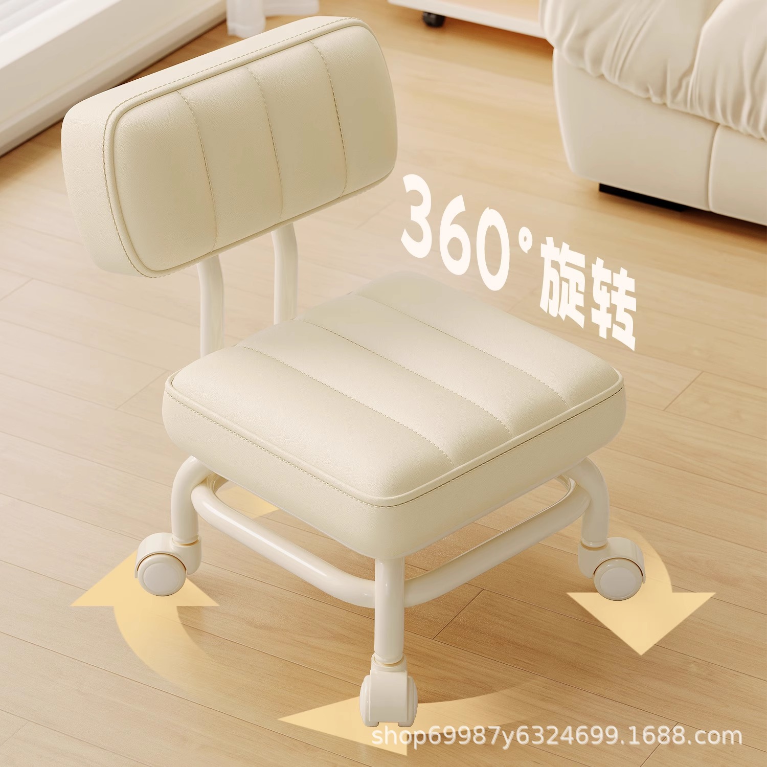 Rueda universal, pequeño taburete, polea de sala de estar, taburete bajo, respaldo para niños, baño de pies, taburete redondo, elevación giratoria, rueda silenciosa