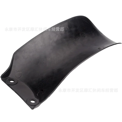 Rear Fork Mudguard, Car shell
