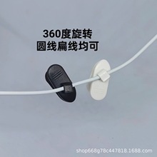 ��360�����D���C���A U�͊A �̶��A ��l�����I�Aͨ�ö��C���z��