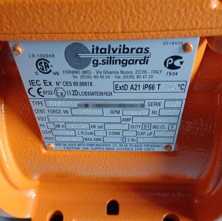 意大利原厂折扣+空运进口 ITALVIBRAS 震动电机 MVSI 10/2610-S02