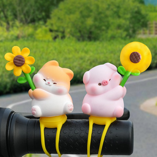 Electric Balance Car, Stroller, Decorative Ornaments, Motorcycle Rearview Mirror, Bicycle, Cute Gadgets, Windmill