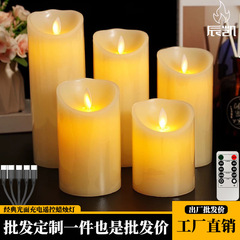 LED充電式電子キャンドルクリスマスハロウィン雰囲気装飾誕生日アレンジメント小道具リモコンキャンドルライト発光