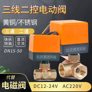 늄����y220v����ͨ������{�L�C�P�����������Ԅ���ˮ늴ſ����y