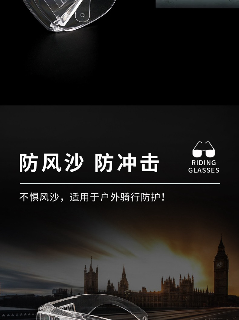百叶窗-描述1-4.jpg