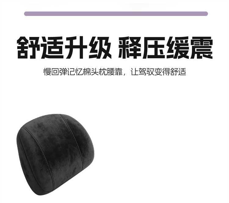 26 Byd Tang Seat Cover Set, Full Surround Dmi Seat Cover, Breathable, Four-Season Use, Rams Car Accessories, Seat Cushion