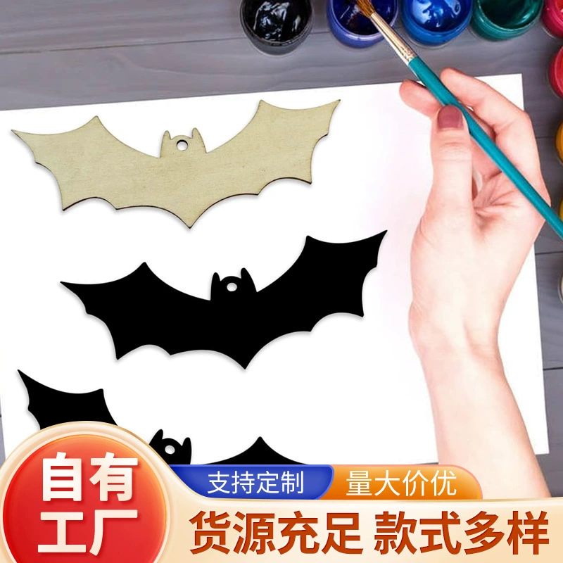 Трансграничный Хэллоуин летучая мышь украшения праздничная атмосфера