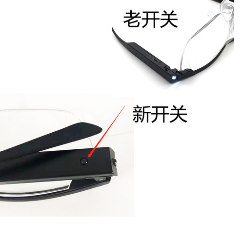 Amazon USB rechargeable lighted reading glasses 3.0 magnifying glasses led rechargeable lighting anti-blue light reading glasses