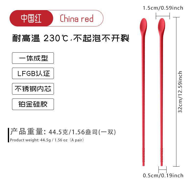 食品グレードのヨーロッパ標準シリコンキッチン用品セット、高温耐性調理器具、バーベキュー鍋、ノンスティックパン、特別な6点セット|undefined
