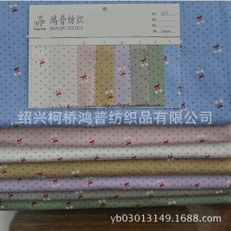 供应全棉泡泡格印花面料   时装面料  仿麻印花  货号5106