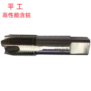 ƽ��G1/16-RC/PT/NPT1��ɫ���������l�N�� ��Ⓓ��ݼy�ݼ�z�F