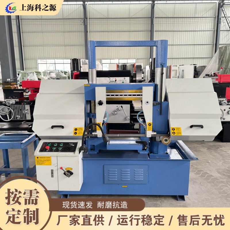 金属切割机连体卧式带锯床整捆切割螺纹钢切割锯床 液压角度锯