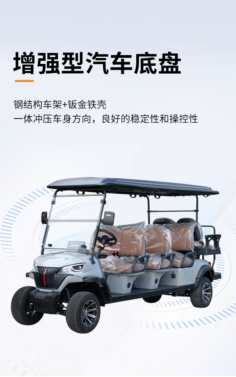 New 8-seater electric golf sightseeing car with AC motor, long range, all-terrain shuttle vehicle, golf cart