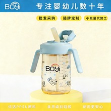 ��������PPSU��ƿ1�q����3�qֱ���ͯţ�̱����������ֱ��W�