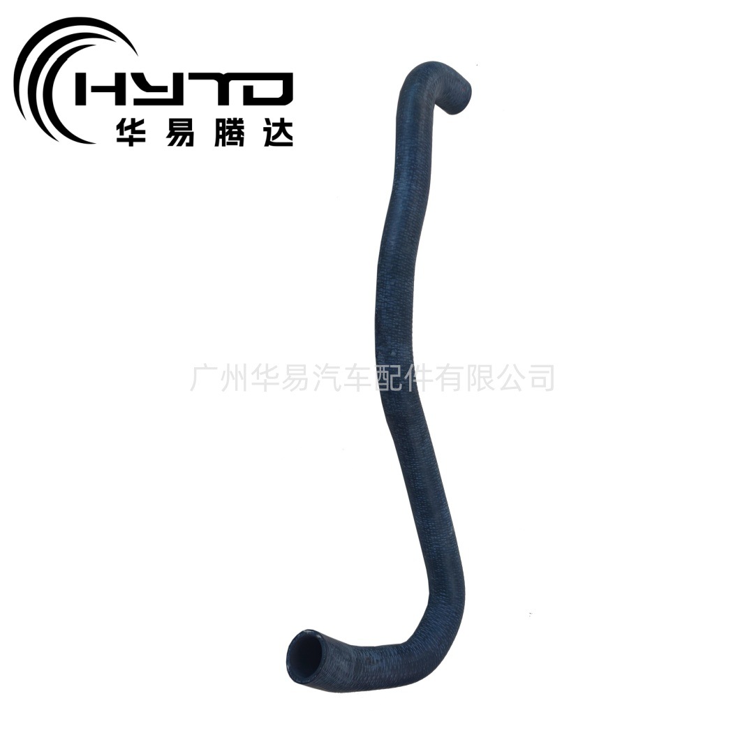 华易 适用于福特 KM4953 8L8Z8260A 9L8Z860B 散热器冷却液软管