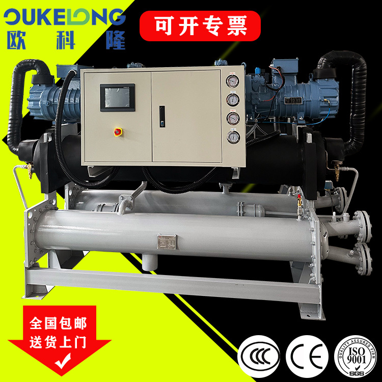 四川泸州冷水机厂家供应酿酒冷水机组，风冷模块机组，螺杆冷水机