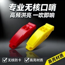 ���������o�˿���ˮ�ľ�Ԯ�����������p�l��Ѵ���U���о�ʾ������