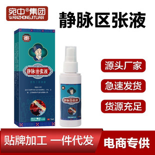 �o�}q����Һ�}�jƽ�����濵�}�ܿ������o�}���}��ƽ�����羳؛Դ