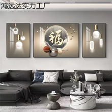 �����R�T�͏d�b��F���p��ɳ�l�������쮋Ԣ��øߙnɽˮ����