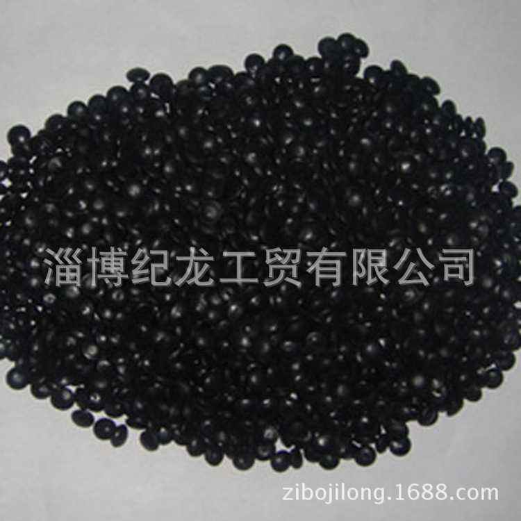 HDPE耐候绝缘料穿线管电缆光缆绝缘高密度聚乙烯树脂颗粒塑料原料